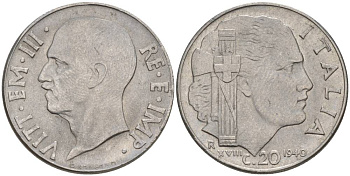 ИТАЛИЯ 20 ЧЕНТЕЗИМО 1940 R, ГОД XVIII, ВИКТОР ЭММАНУИЛ III (1900-1946), МАГНИТНАЯ, ГУРТ РИФЛЁНЫЙ KM 75b, VEM3. 1025 нержавеющая сталь 3853-451