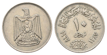 Египет 10 пиастров 1967 KM 413 медно-никель 4673-446