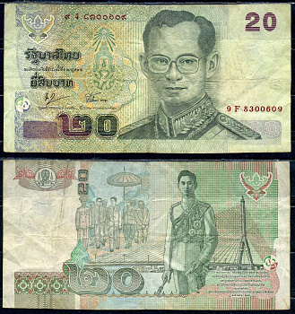 Таиланд 20 бат 2003 Pick 109 (4) бумага 7204-30-2-2