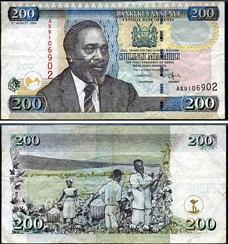 Кения 200 шиллингов 2004 02.08.2004, 1-й президент Джомо Кениата (1964-1978) Pick 43 b бумага 7214-33-3-2