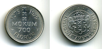 НИДЕРЛАНДЫ ЖЕТОН 1975 700 ЛЕТ АМСТЕРДАМУ никель UNC 71-1614