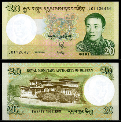Бутан 20 нгултрумов 2006 Джигме Кхесар Намгьял Вангчук, Пунакха-дзонг Pick 30 бумага UNC (пресс) 7201-11-3