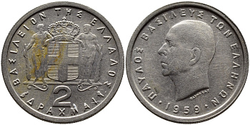 Греция 2 драхмы 1959 Павел I (1947-1964) KM 82 медно-никель 4390-242