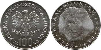 Польша 100 злотых 1978 MW, Адам Мицкевич (1798-1855) KM 92 серебро PROOF 441-542