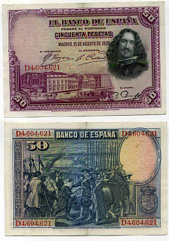 ИСПАНИЯ 50 ПЕСЕТ 1928 D 4604621, МУЗЕЙ ПРАДО В МАДРИДЕ, ДИЕГО ВЕЛАСКЕС Pick 75b бумага 6283-3-4