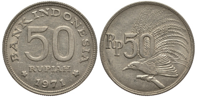 Индонезия 50 рупий 1971 райская птица KM 35 медно-никель 4182-533
