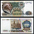 СССР 1000 рублей 1991 в/з Ленин, серия АХ Pick 246 а, ZG II 2.32.9, Сергеев 17  бумага  аUNC 438-62-3-1