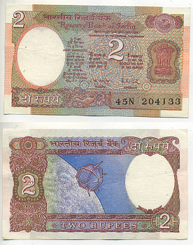 Индия 2 рупии 1976 спутник, подпись 85, без буквы Pick 79j  бумага   7222-1-2-1