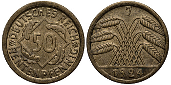 Германия 50 рентенпфеннигов 1924 J J. 310, KM 34 алюминиевая бронза 413-3131