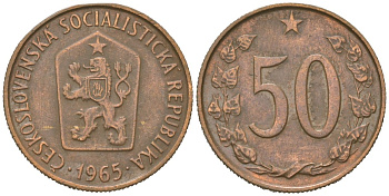 Чехословакия 50 геллеров 1965 KM 55.1 бронза 4164-235