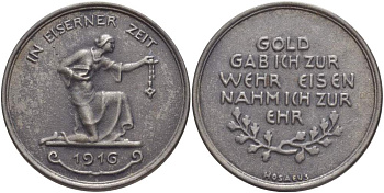 Германия медаль 1916 благотворительная медаль за сдачу золота для военных нужд армии, диаметр 41 мм.  железо    4527-525