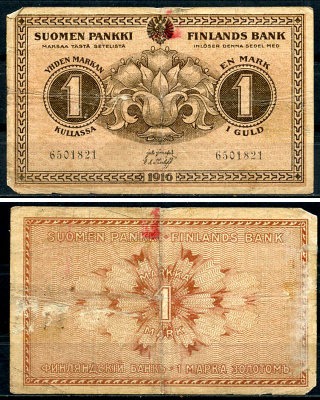 Россия для Финляндии 1 марка золотом 1916  Pick 19  бумага   437-65-4-2