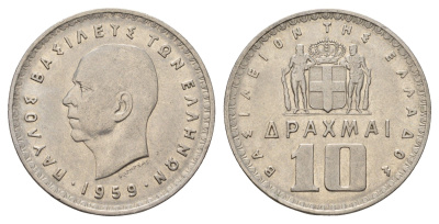 Греция 10 драхм 1959 Павел I (1947-1964) KM 84 никель 4607-322