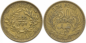 Тунис 50 сантимов 1933 самый редкий год KM 246 бронза 5010-144
