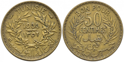 Тунис 50 сантимов 1933 самый редкий год KM 246 бронза 5010-144