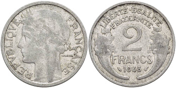 Франция 2 франка 1948 ТИП MORLON KM 886а.1 алюминий 4183-1212