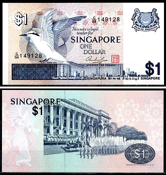 Сингапур 2 доллара ND (1976) Pick 9 (2) бумага UNC (пресс) 435-99-3-2