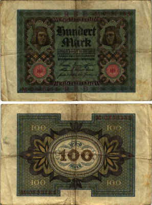 ГЕРМАНИЯ 100 МАРОК 1920 1 НОЯБРЯ 1920, СЕМИЗНАЧНЫЙ НОМЕР, БУКВА G Pick 69а бумага 8609-54-1