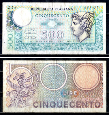 Италия 500 лир 1976 Pick 95 бумага 6312-8-1-1