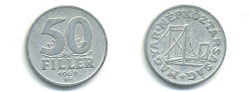 Венгрия 50 филлеров 1969 BP мост Елизаветы в Будапеште KM 574 алюминий 83-1614