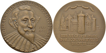 НИДЕРЛАНДЫ МЕДАЛЬ 1947 300 ЛЕТ СО ДНЯ СМЕРТИ ПИТЕРА КОРНЕЛИСА ХОФТА (1581-1647) НИДЕРЛАНДСКОГО ПОЭТА, 21 МАЯ 1971, ДИАМЕТР 50 ММ. бронза 1089-5-43