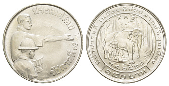 Таиланд 150 бат 1977 BE 2520, ФАО Y 113 серебро BU 3711-1612