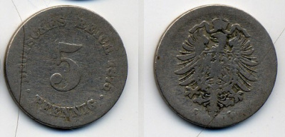 ГЕРМАНИЯ 5 ПФЕННИГОВ 1875 G, СТАРОГЕРБОВКА KM 3, J.3 медно-никель 41-726