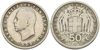 Греция 50 лепта 1959 Павел I (1947-1964) KM 80 медно-никель 116-936