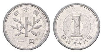 Япония 1 йена 1973 Yr.48 Y 74 алюминий 4640-844