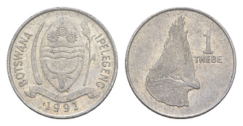 Ботсвана 1 тхебе 1991 птица Турако KM 3 алюминий 39-945