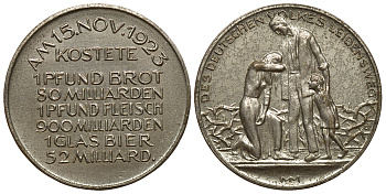 Германия медаль 1923 гиперинфляция, цены на продукты 15 ого ноября в Саксонии, 9,65 гр, 32 мм бронза, посеребрение 413-4314