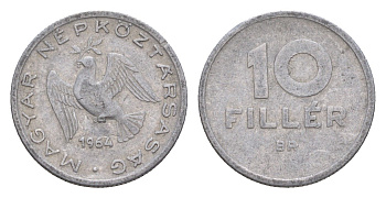 Венгрия 10 филлеров 1964 BP KM 547 алюминий 4658-444