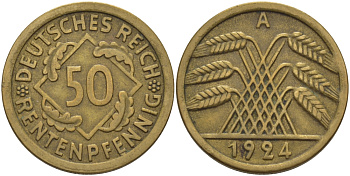 Германия 50 рентенпфеннигов 1924 A KM 34, J. 310 алюминиевая бронза 28-442