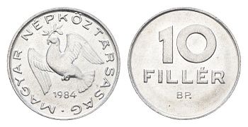 Венгрия 10 филлеров 1984 BP KM 572 алюминий 4664-1046