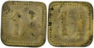 Франция 1 франк XIX-XX век ресторанный жетон латунь 4166-757