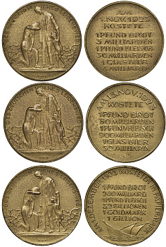 Германия набор из 3 медалей 1920-е гиперинфляция в Веймарской германии: 1) цены на 1 ноября 1923 года 2) цены на 15 ноября 1923 года 3) цены на 1 декабря 1923 года 3-4-3-22