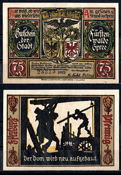 Фюрстенвальде (Пруссия, Бранденбург) 75 пфеннигов 1921 Mehl Grabowski 403.1a-10/15 бумага UNC (пресс) 7555-52-3-2