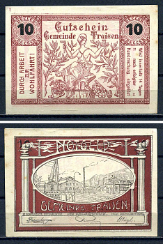 Трайзен (Австрия) 10 геллеров 1920 Jaksc/Pick?JPR1076IIb-10 бумага aUNC 7556-29-1-2