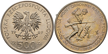Польша 500 злотых 1989 MW, 50 лет начала второй мировой войны, поляки на фронтах KM 185, Parchimowicz 335 медно-никель UNC 180-1111