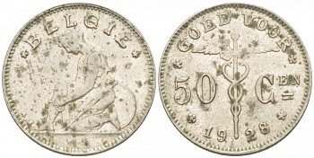 БЕЛЬГИЯ 50 САНТИМОВ 1928 BELGIE KM 88 никель 261-1157