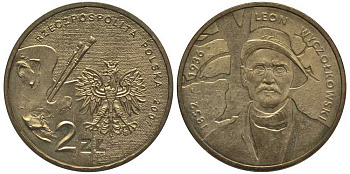 Польша 2 злотых 2007 серия польские художники XIX-XX вв. Леон Ян Вычулковский (1852-1936) KM 626 латунь 114-342