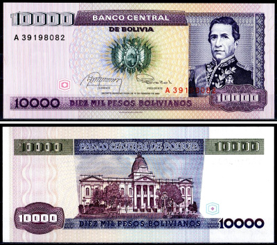 Боливия 10000 боливиано 1984 Pick 169 a бумага UNC (пресс) 7147-49-2-1