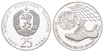 Болгария 25 левов 1990 Чемпионат мира по футболу 1990, Италия KM 191 серебро PROOF 11-077-24