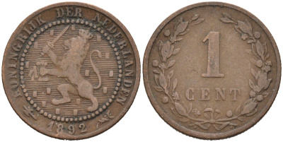 Нидерланды 1 цент 1892 Вильгельмина (1890-1948) KM 107 бронза 4576-619