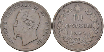 ИТАЛИЯ 10 ЧЕНТЕЗИМО 1862 МОНДВОР ПАРИЖ, ВИКТОР ЭММАНУИЛ II (1861-1878) KM 11.2 медь 4526-711