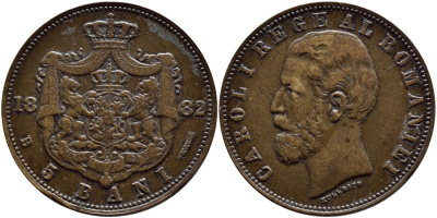 Румыния 5 бани 1882 В, Кароль I (1881-1914) KM 19 медь 4390-634