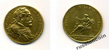 Швеция медаль в честь пожертвования Густавом II Адольфом фамильных владений (земельных участков, домов и т.п.) университету Уппсалы 31 августа 1624, 1733 медальер Гедлингер позолоченная бронза 00-817-56