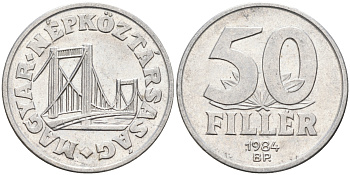 Венгрия 50 филлеров 1984 BP мост Елизаветы в Будапеште KM 574 алюминий 4563-852