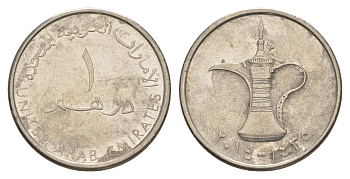 ОАЭ 1 дирхам 2014 Халифа ибн Заид (2004-2022) KM 6.2a сталь плакированная никелем 4650-636
