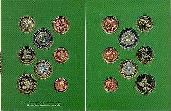 Болгария набор из 8 монет 2004 европробники, в оригинальном картонном буклете 5-6-3-20